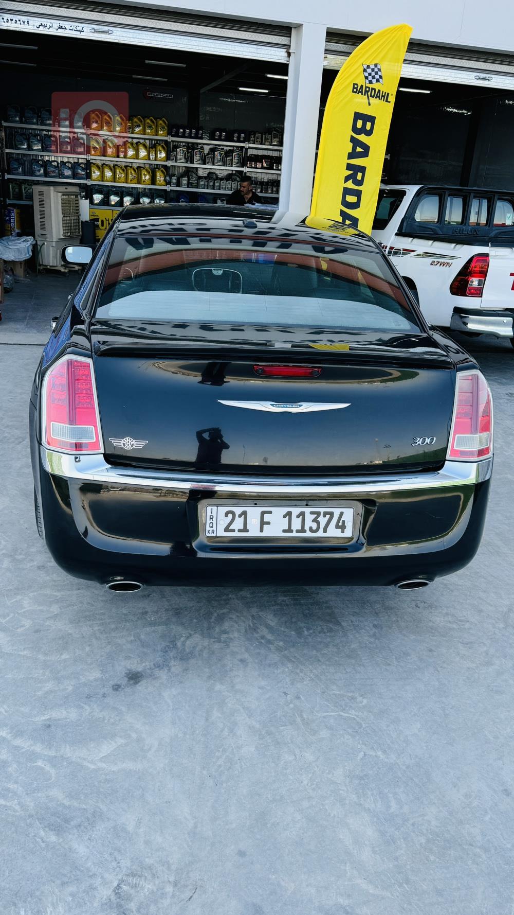 Chrysler 300